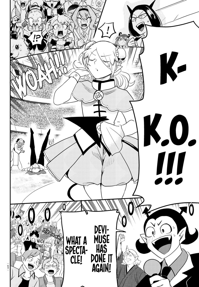 Welcome to Demon School! Iruma-kun, Chapter 188 image 16